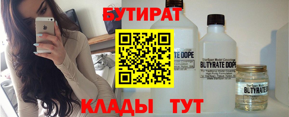 Гашиш Выборг