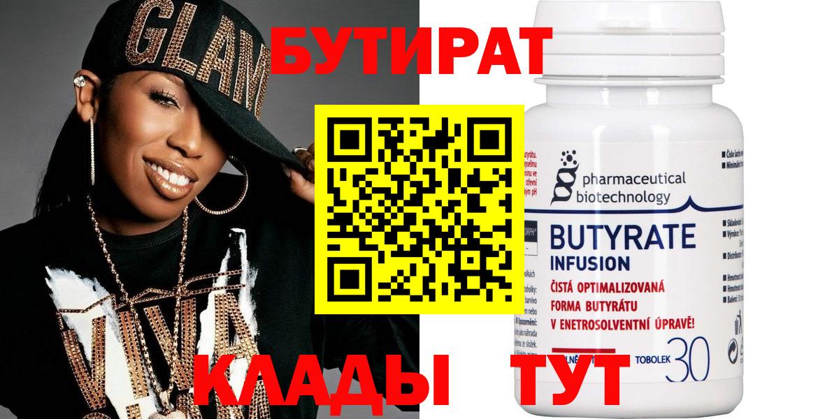ГАШИШ Выборг