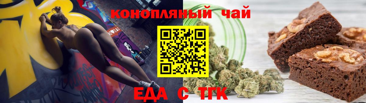 NBOMe  МАРИХУАНА  МАРИХУАНА  МЕФ   Вход с VPN  Выборг  Гашиш  Гашиш 
