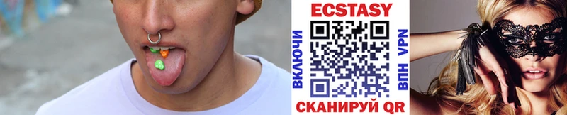 hydra ССЫЛКА  Выборг  Ecstasy Дубай 