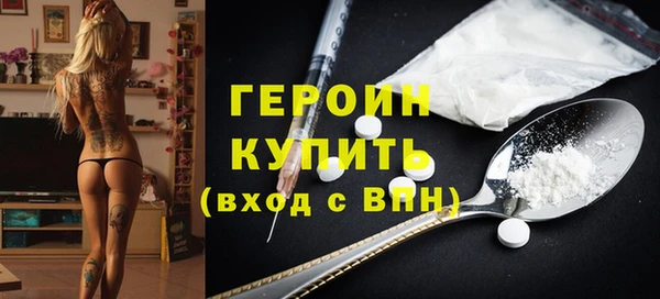 дмт Орехово-Зуево