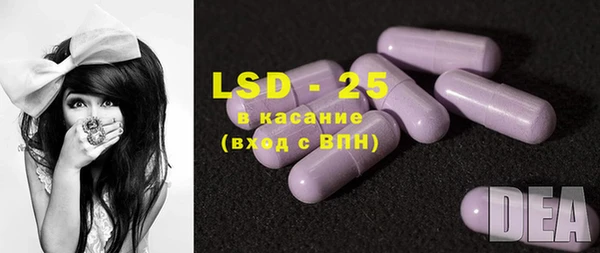 MDMA Premium VHQ Богданович