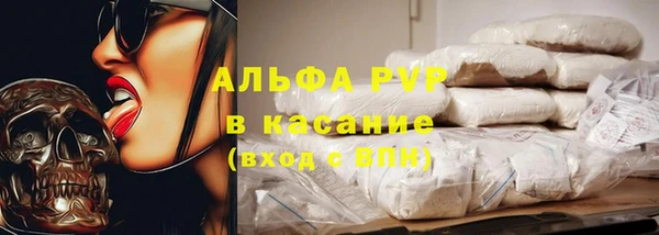 эйфоретик Березники