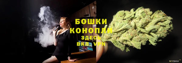 дмт Орехово-Зуево