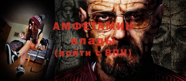 дмт Орехово-Зуево