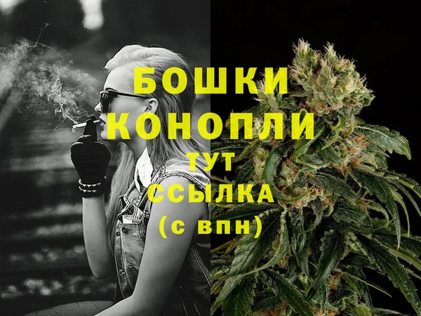 гашиш Долгопрудный