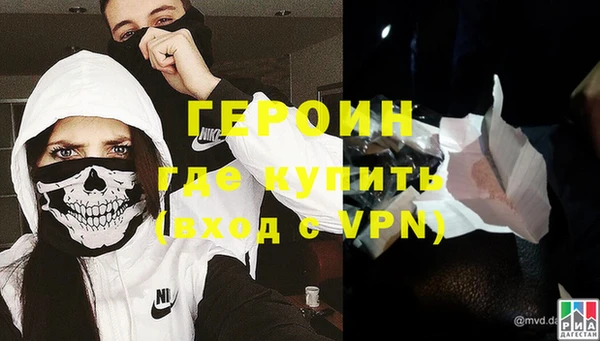 эйфоретик Березники