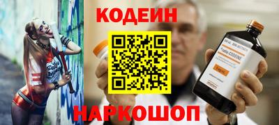 а пвп мука Апшеронск