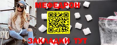 ALPHA-PVP Апрелевка