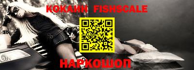 соль курить ск Балаково