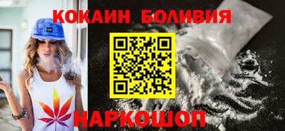 ALPHA-PVP Апрелевка