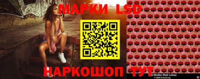 а пвп мука Апшеронск