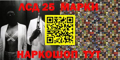 соль курить ск Балаково