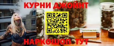 ALPHA-PVP Апрелевка
