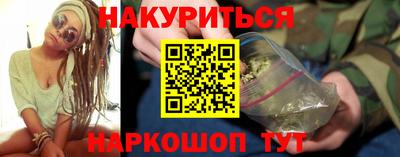 альфа пвп Аргун