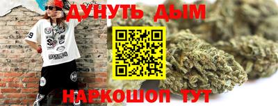 ALPHA-PVP Апрелевка