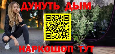 apvp Балашиха