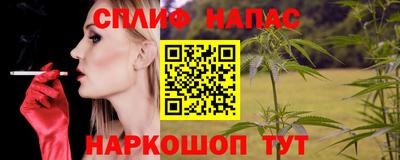 ALPHA-PVP Апрелевка