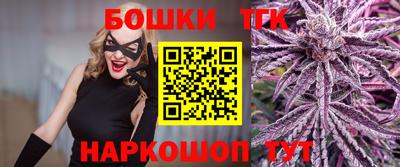 соль курить ск Балаково