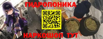 соль курить ск Балаково