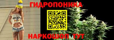 а пвп мука Апшеронск