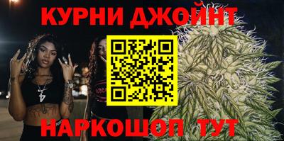 таблы Донецк