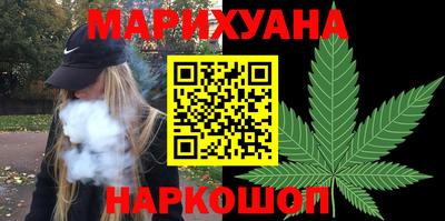 соль курить ск Балаково