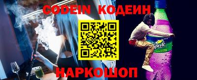 соль курить ск Балаково