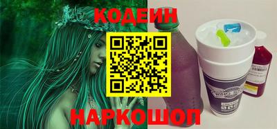 меф VHQ Дубна
