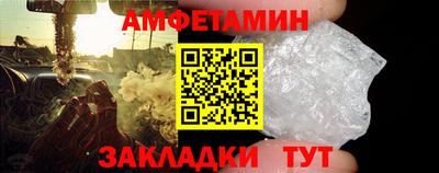 apvp Балашиха