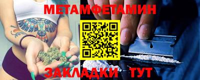 ALPHA-PVP Апрелевка