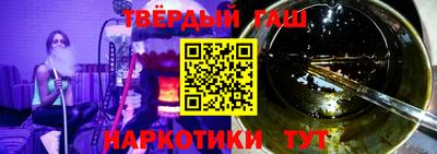 ALPHA-PVP Апрелевка