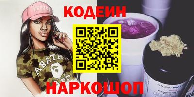 ALPHA-PVP Апрелевка