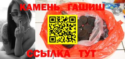 альфа пвп Аргун