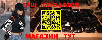 соль курить ск Балаково