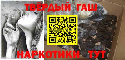 ALPHA-PVP Апрелевка