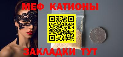 ALPHA-PVP Апрелевка