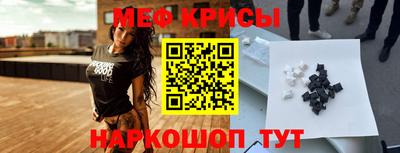 ALPHA-PVP Апрелевка