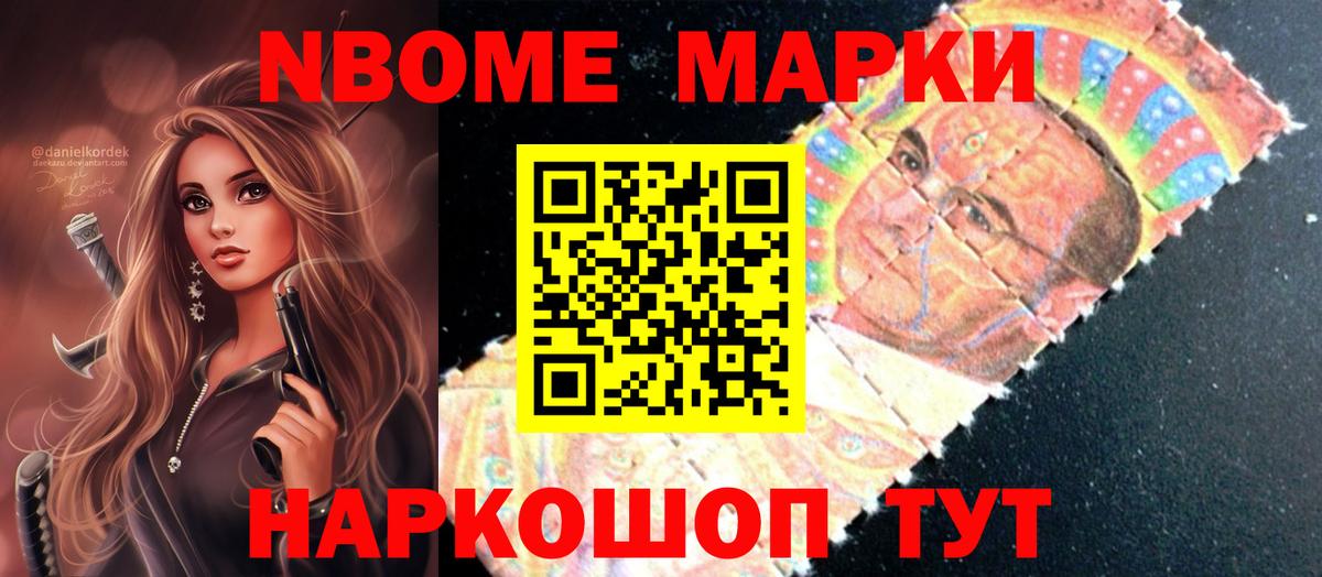 ЛСД экстази кислота  Лсд 25 экстази  Выборг  Вход с VPN 
