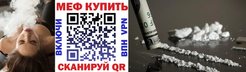 купить  сайты  Выборг  МЯУ-МЯУ VHQ 