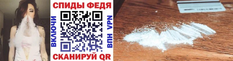 Первитин мет  Выборг 