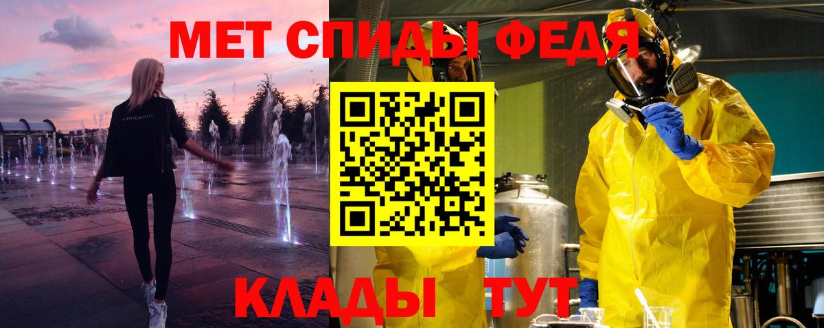 ГАШИШ Выборг