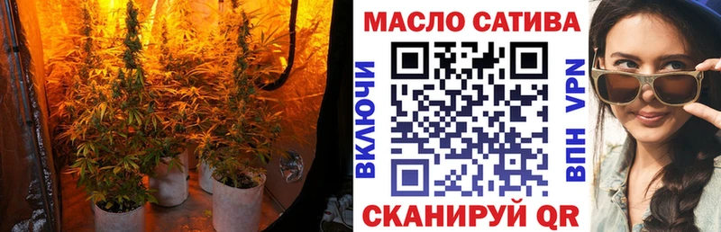 купить наркотики цена  Выборг  Дистиллят ТГК жижа 